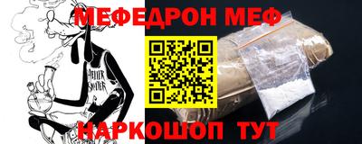 ПСИЛОЦИБИНОВЫЕ ГРИБЫ Владимир