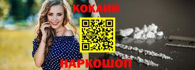 МДМА Владикавказ