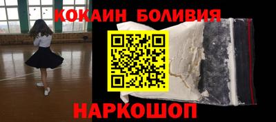 ПСИЛОЦИБИНОВЫЕ ГРИБЫ Владимир