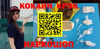 МДМА Владикавказ