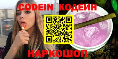 МДМА Владикавказ