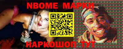 МДМА Владикавказ