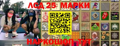 кокс Владивосток