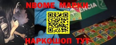 ПСИЛОЦИБИНОВЫЕ ГРИБЫ Владимир