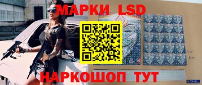 ПСИЛОЦИБИНОВЫЕ ГРИБЫ Владимир