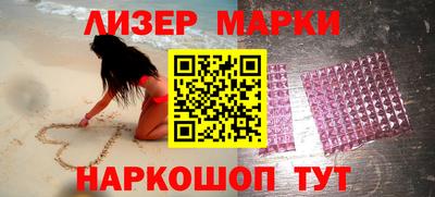 ПСИЛОЦИБИНОВЫЕ ГРИБЫ Владимир