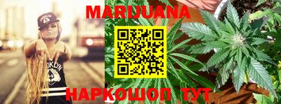 МДМА Владикавказ