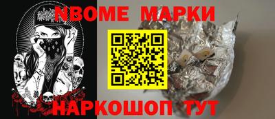 ПСИЛОЦИБИНОВЫЕ ГРИБЫ Владимир