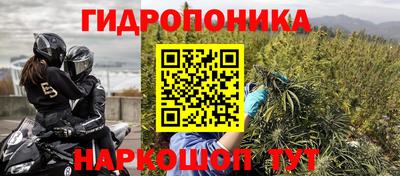 кокс Владивосток