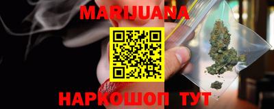 ПСИЛОЦИБИНОВЫЕ ГРИБЫ Владимир