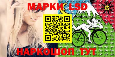 МДМА Владикавказ