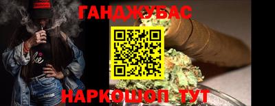 МДМА Владикавказ