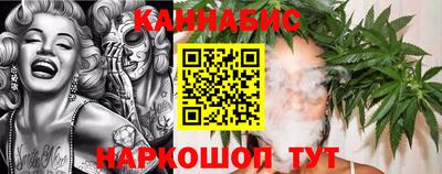кокс Владивосток
