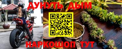 кокс Владивосток