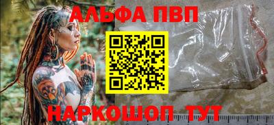 ПСИЛОЦИБИНОВЫЕ ГРИБЫ Владимир