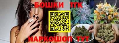 кокс Владивосток