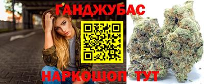 ПСИЛОЦИБИНОВЫЕ ГРИБЫ Владимир