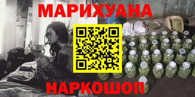 кокс Владивосток