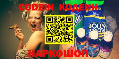 кокс Владивосток