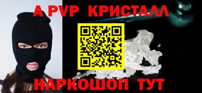 кокс Владивосток