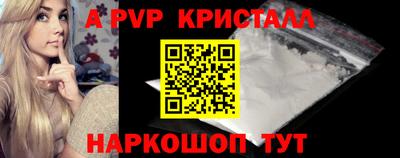 ПСИЛОЦИБИНОВЫЕ ГРИБЫ Владимир