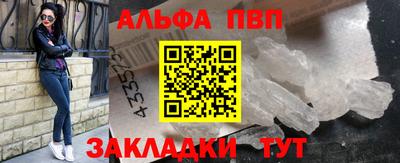 кокс Владивосток