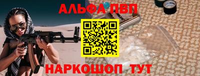 кокс Владивосток