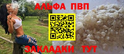 МДМА Владикавказ