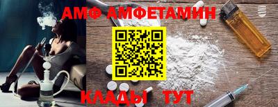 кокс Владивосток