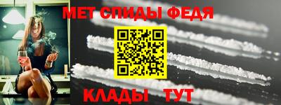 кокс Владивосток