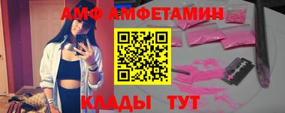 ПСИЛОЦИБИНОВЫЕ ГРИБЫ Владимир