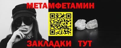ПСИЛОЦИБИНОВЫЕ ГРИБЫ Владимир