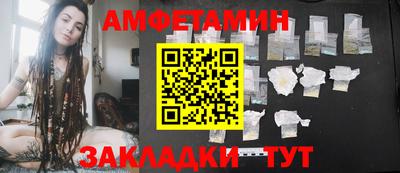 МДМА Владикавказ