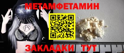 ПСИЛОЦИБИНОВЫЕ ГРИБЫ Владимир