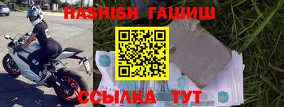 кокс Владивосток