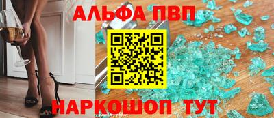 кокс Владивосток