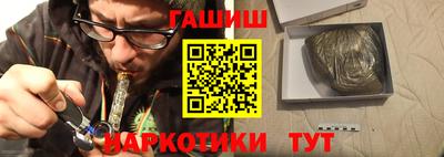 ПСИЛОЦИБИНОВЫЕ ГРИБЫ Владимир