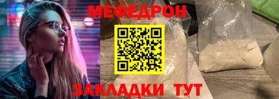 кокс Владивосток
