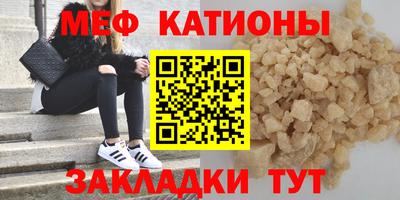 кокс Владивосток