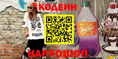 ПСИЛОЦИБИНОВЫЕ ГРИБЫ Владимир