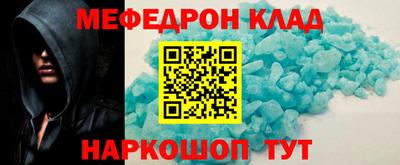 ПСИЛОЦИБИНОВЫЕ ГРИБЫ Владимир