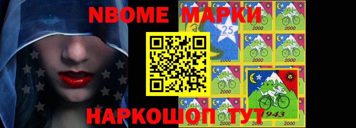 Ахтубинск  ЛСД экстази кислота  ЛСД экстази кислота  Вход с VPN 